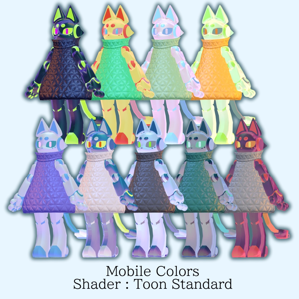 NiNETTE(ニネット) 【VRChat想定アバター】