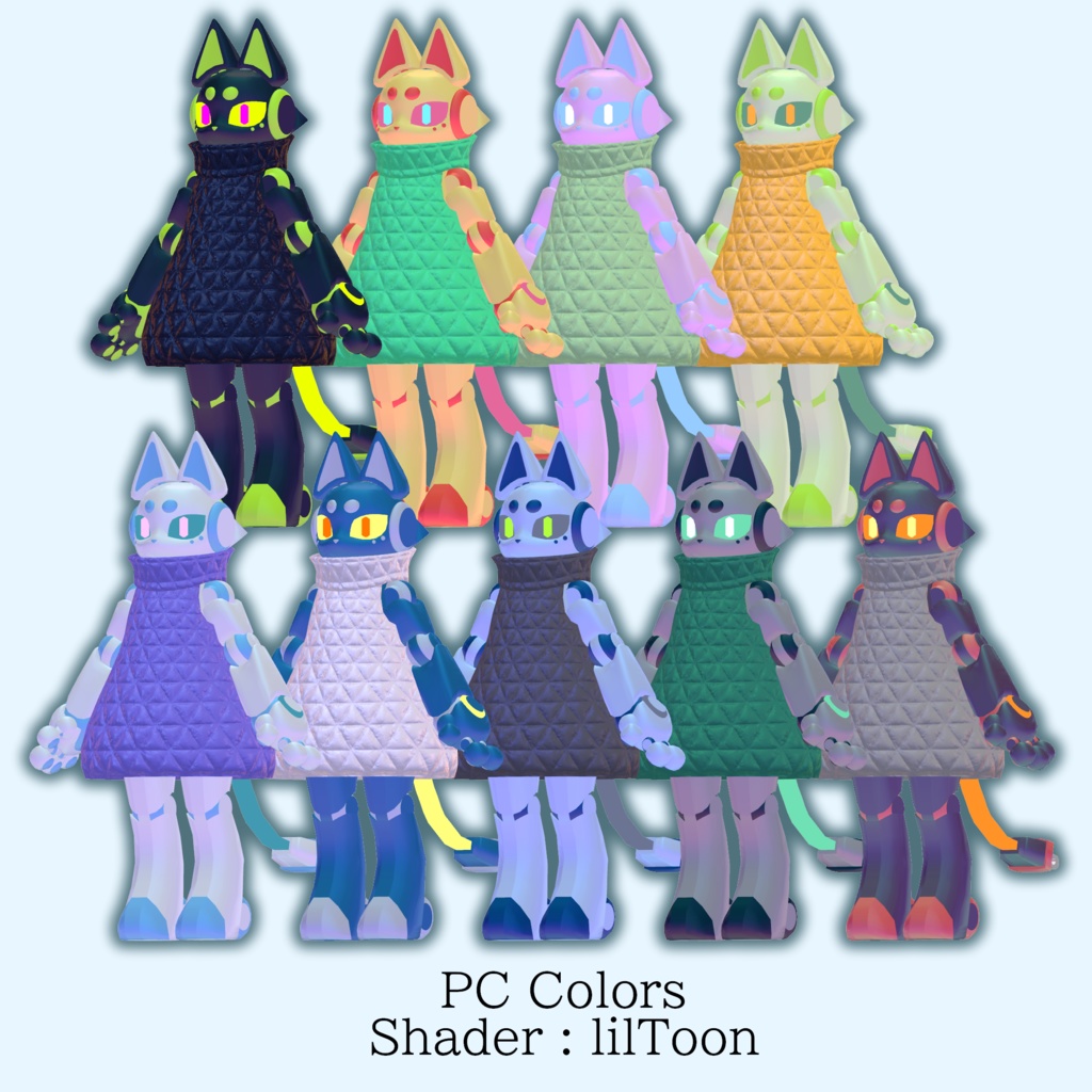 NiNETTE(ニネット) 【VRChat想定アバター】