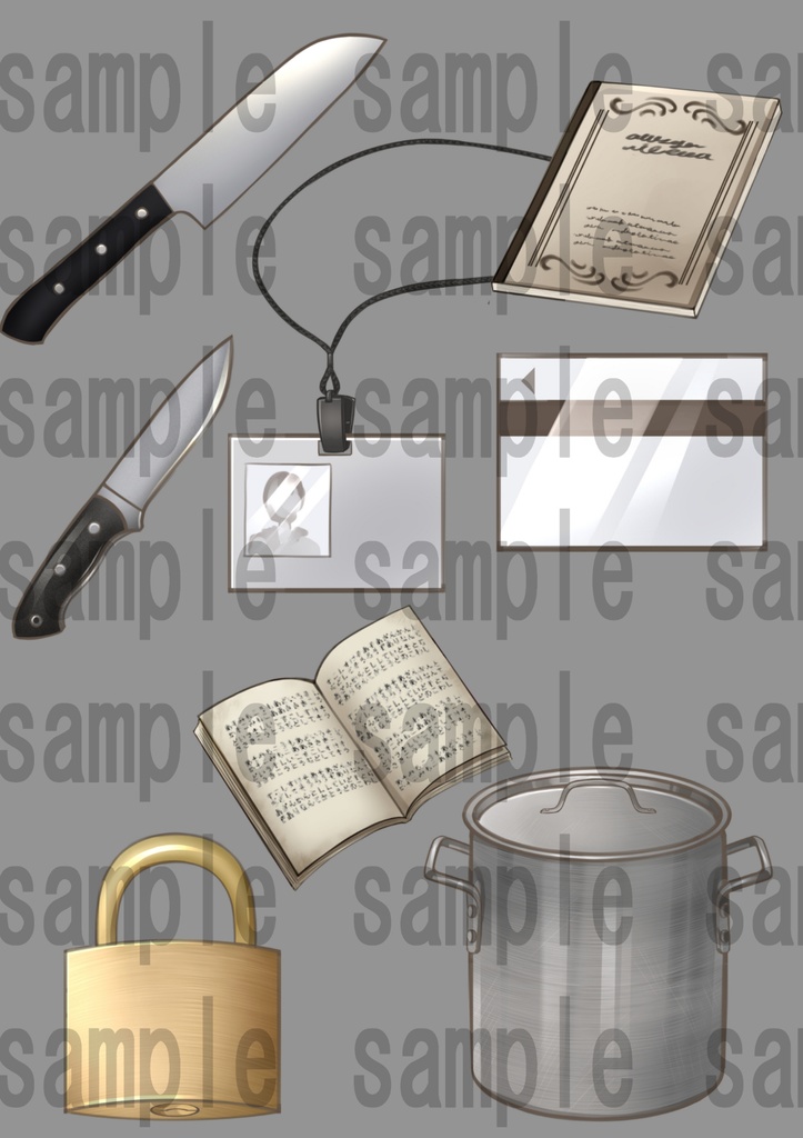 TRPGや脱出ゲームに使えるアイテム素材集