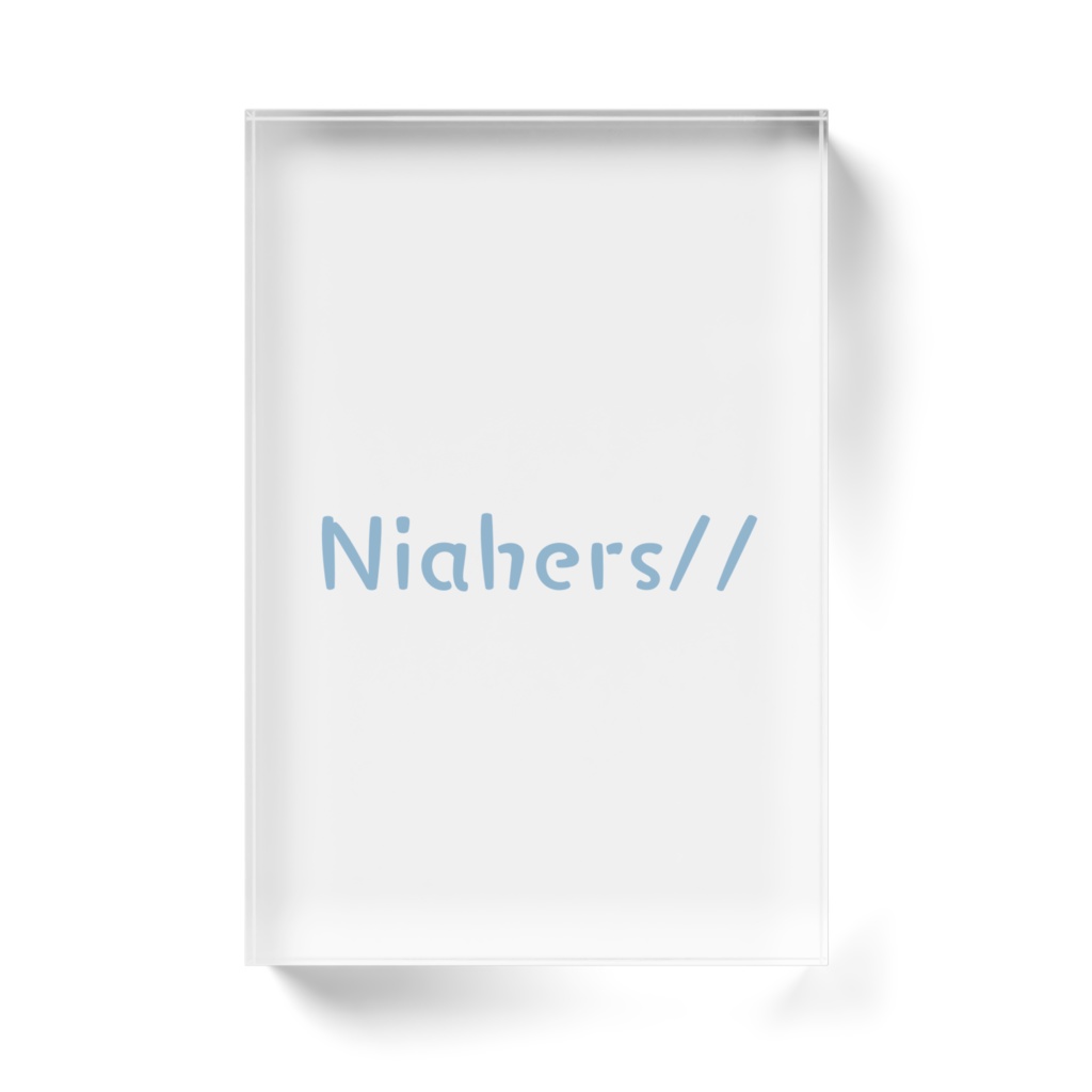 Niahers アクリルブロック