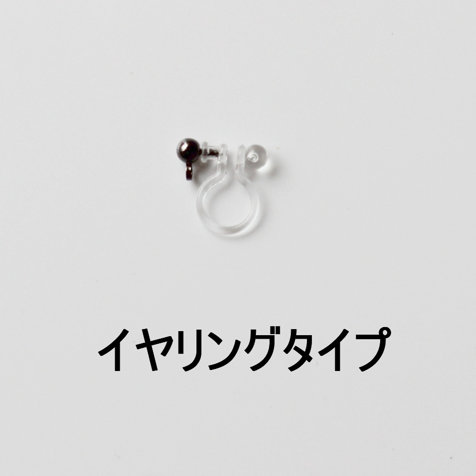 【鬼滅の刃】レイヤーが本気で考えた炭治郎の耳飾り