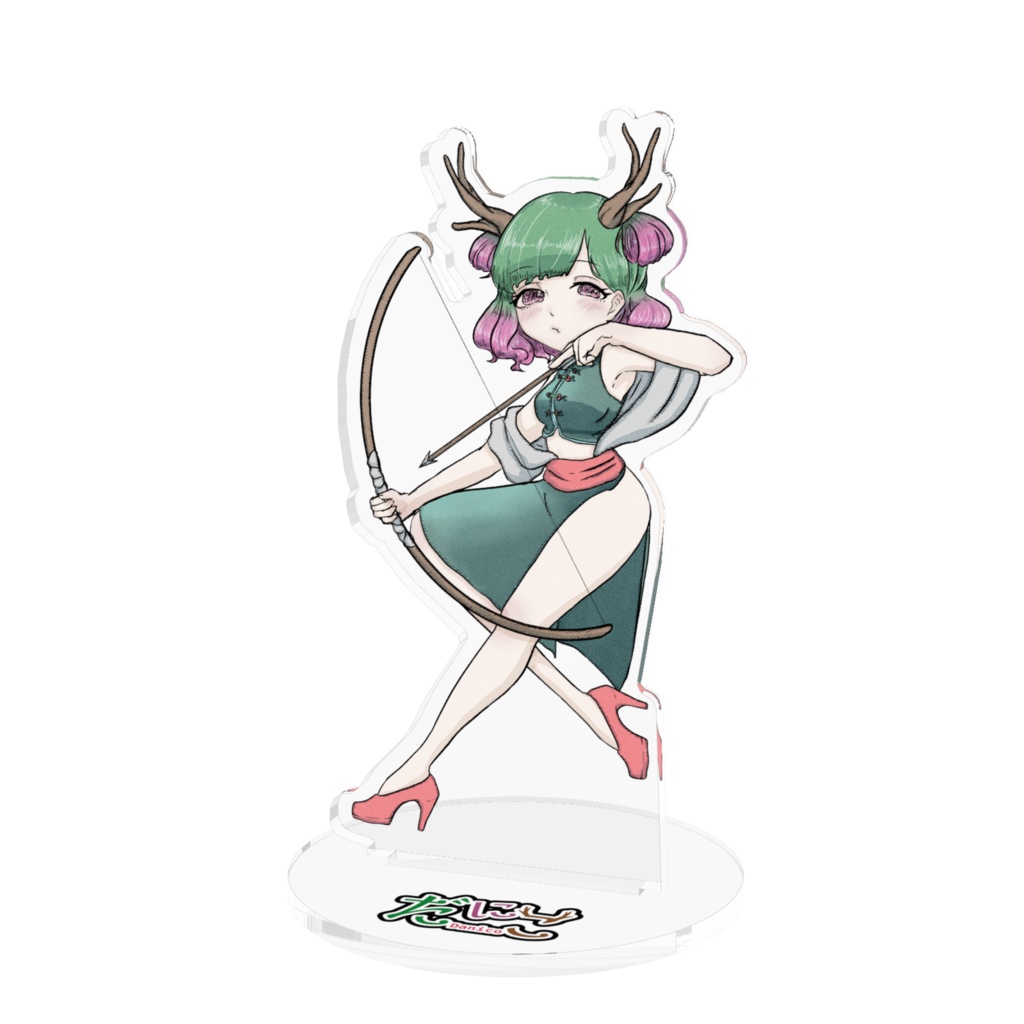 「弓使いだにこ」アクリルフィギュア