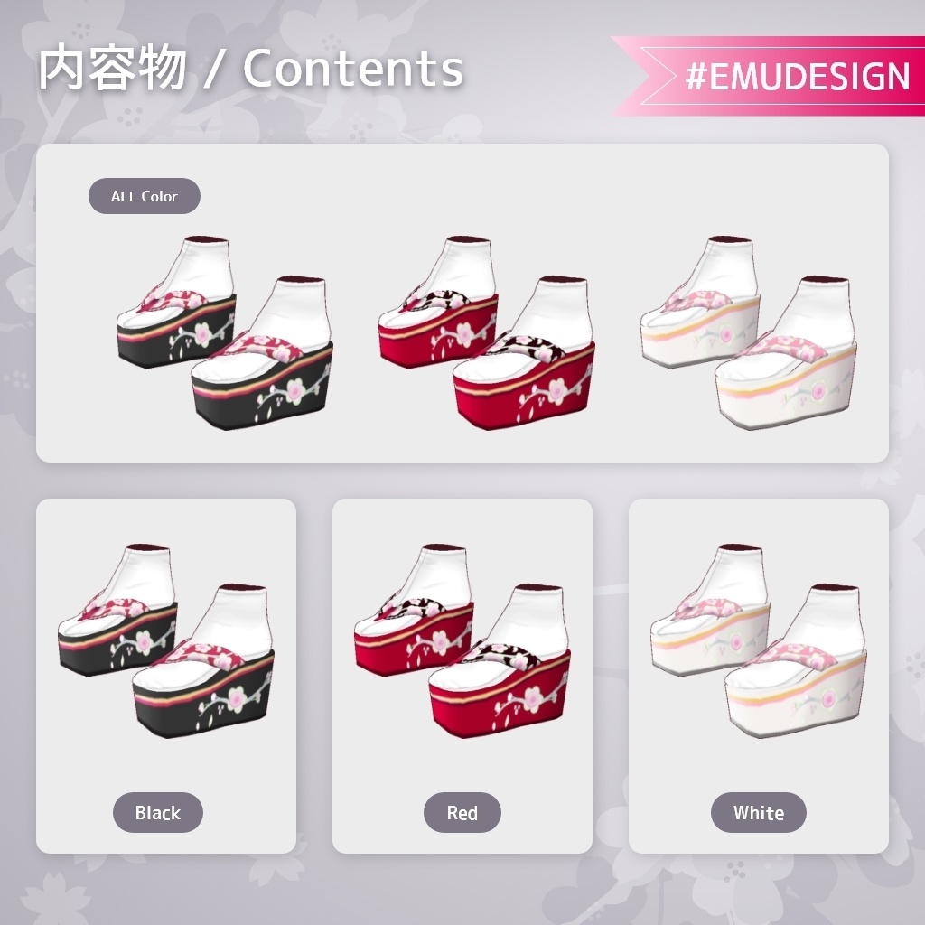 【Vroid v1.1.0】着物シリーズ2021.A ぽっくりと足袋/Kimono2021.A Pokkuri and Tabi 【テクスチャ/Texture】