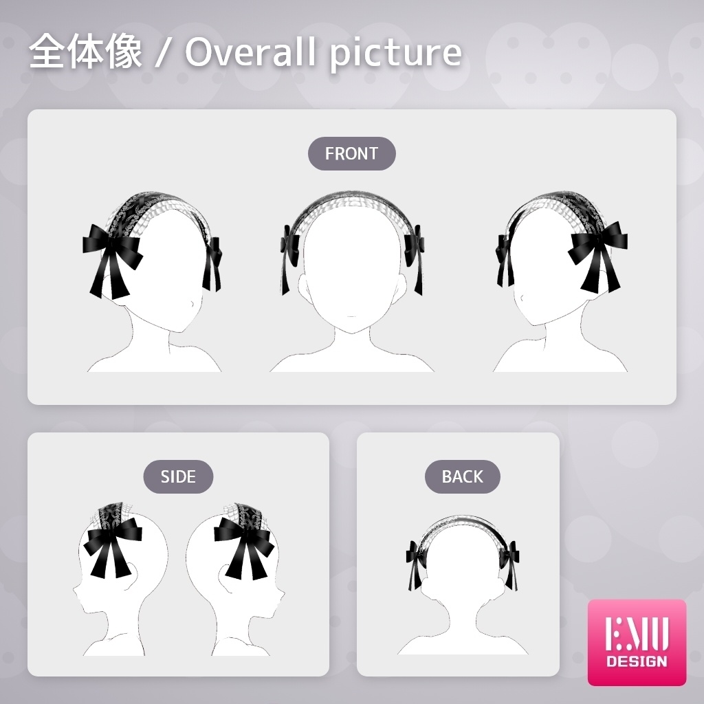 【Vroid v1.1.2】ヘッドドレス2022.A リボン物理入り 色変え自由/HeadDress2022.A Ribbon sways Free to change colors【ヘアプリセット/Hair Preset】