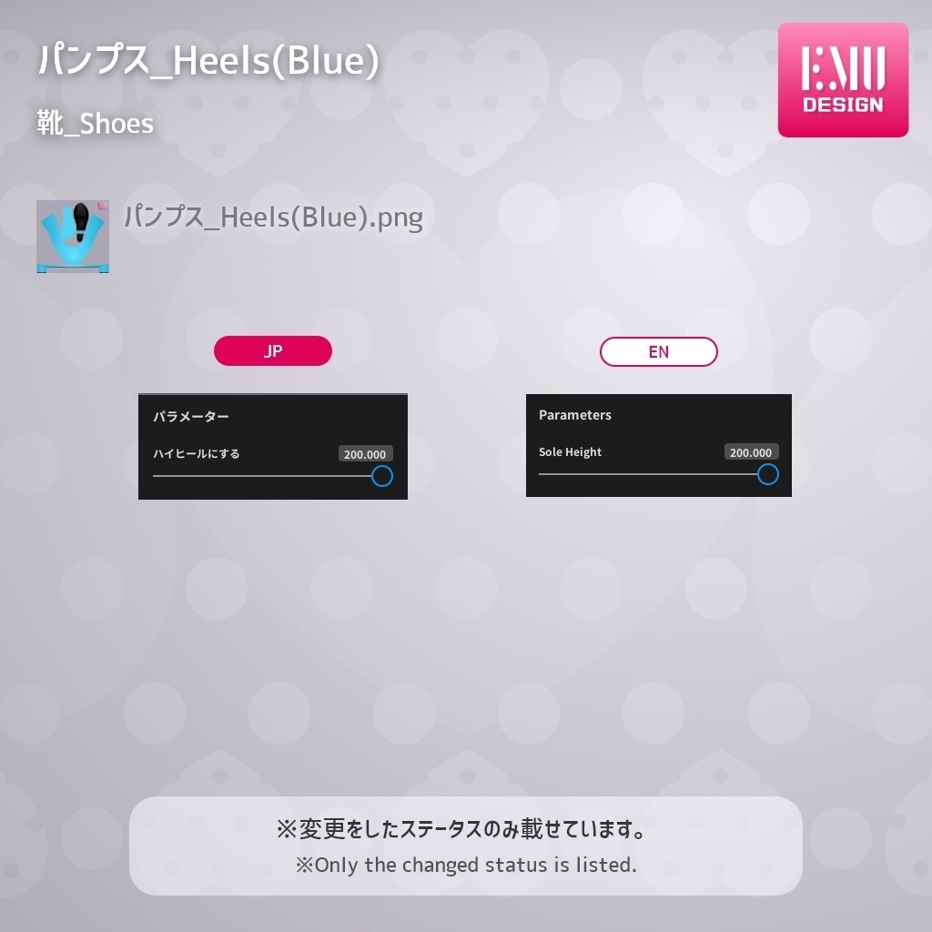 【Vroid v1.1.2】メイドシリーズ2022.A /Maid2022.A(Blue) 【テクスチャ/Texture】