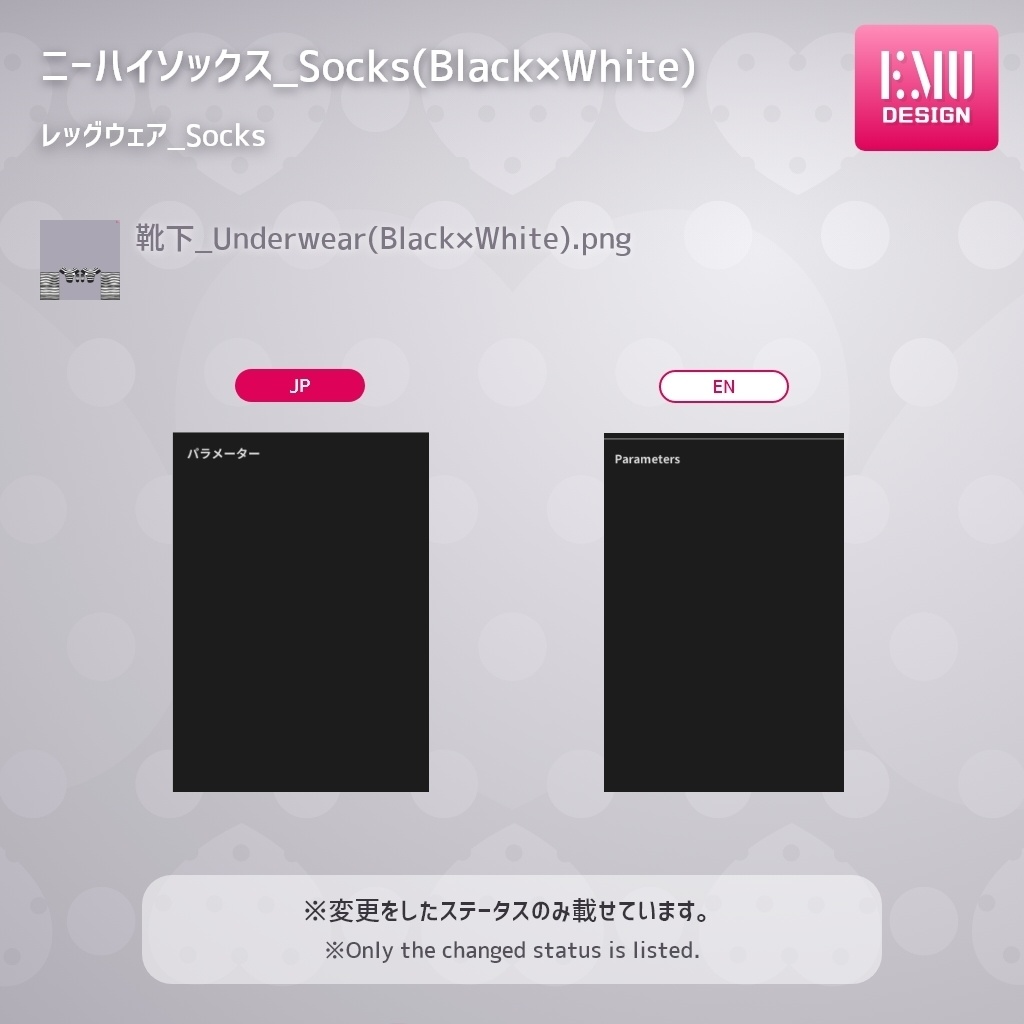 【Vroid v1.1.2】メイドシリーズ2022.A /Maid2022.A (Blue×Black)【テクスチャ/Texture】