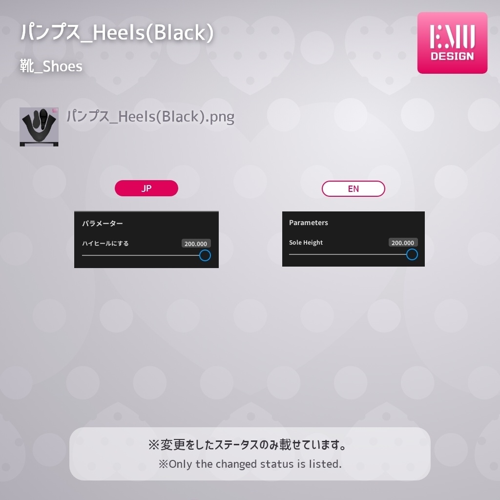 【Vroid v1.1.2】メイドシリーズ2022.A /Maid2022.A (Blue×Black)【テクスチャ/Texture】