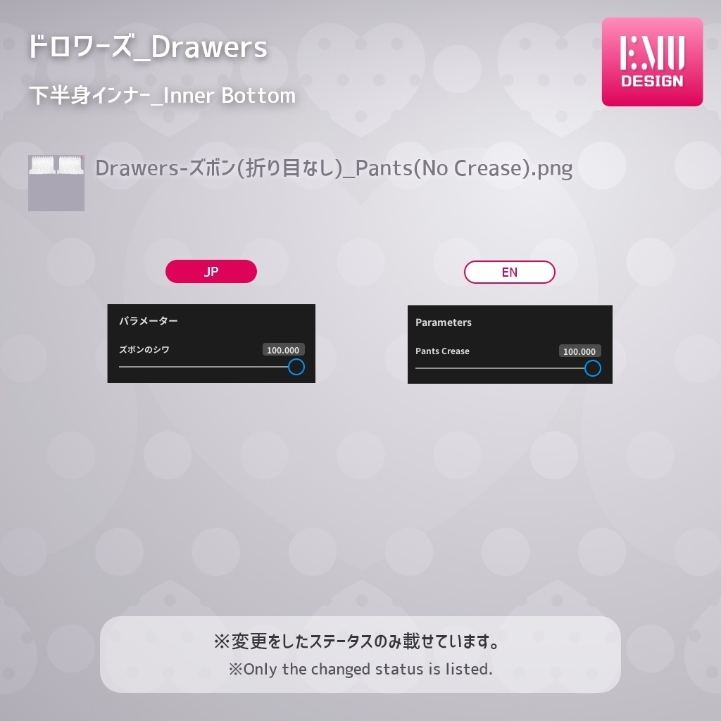 【Vroid v1.1.2】メイドシリーズ2022.A /Maid2022.A (Blue×Black)【テクスチャ/Texture】