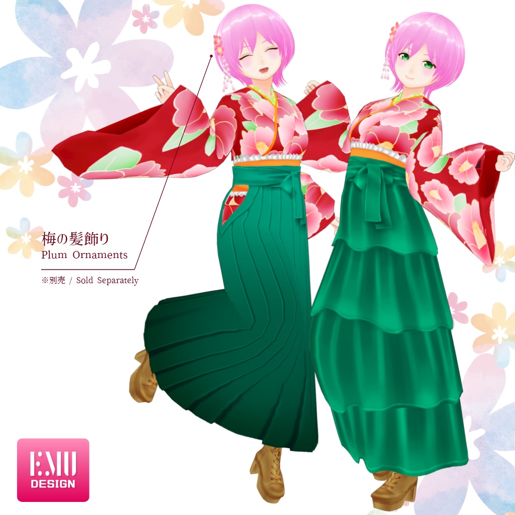 【Vroid v1.6.0】袴シリーズ2022.A /Hakama2022.A_RedGreen【テクスチャ/Texture】