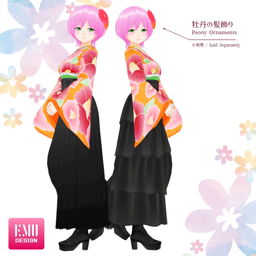 【Vroid v1.6.0】袴シリーズ2022.A /Hakama2022.A_OrangeBlack【テクスチャ/Texture】