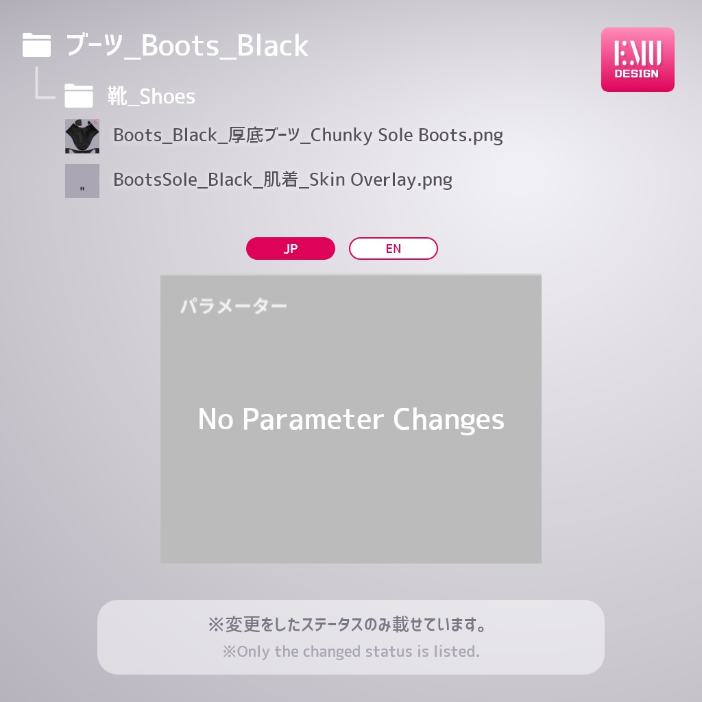 【Vroid v1.6.0】袴シリーズ2022.A /Hakama2022.A_OrangeBlack【テクスチャ/Texture】