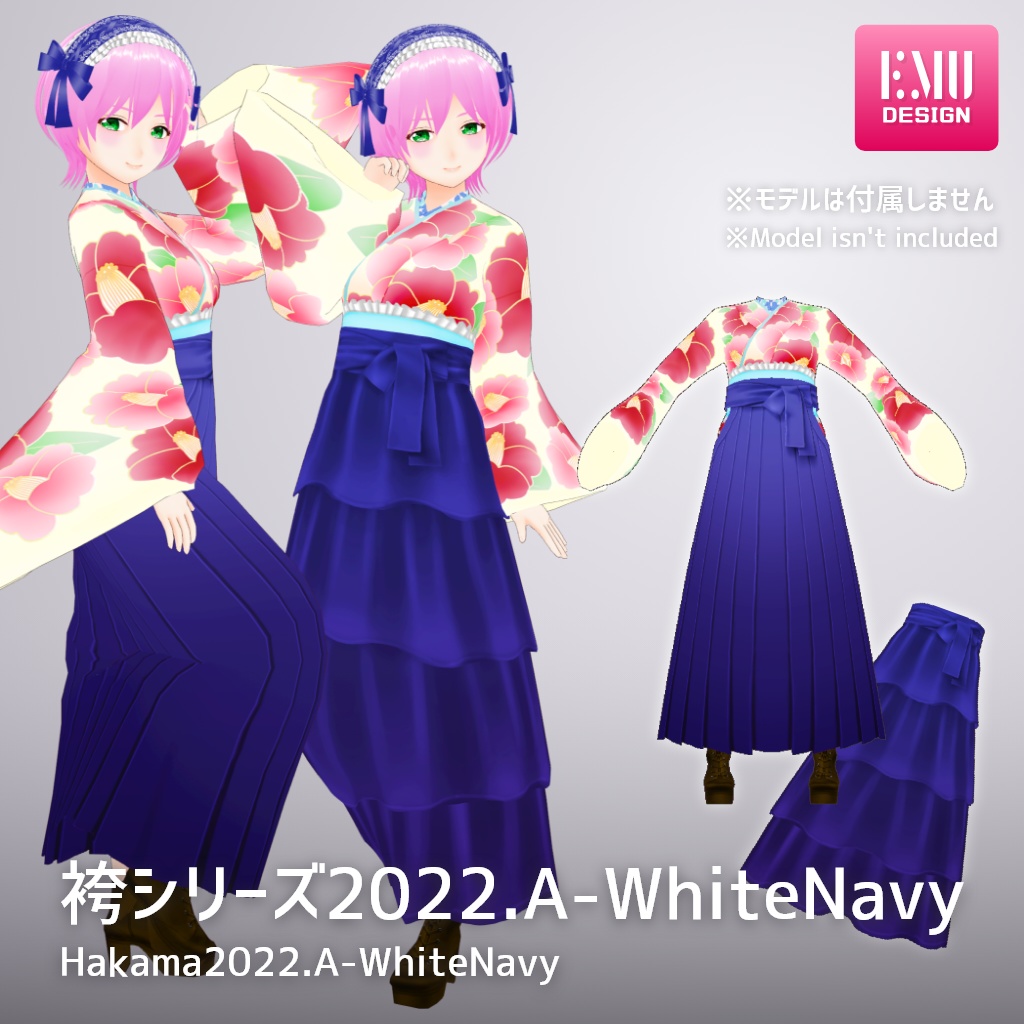 【Vroid v1.6.0】袴シリーズ2022.A /Hakama2022.A_WhiteNavy【テクスチャ/Texture】