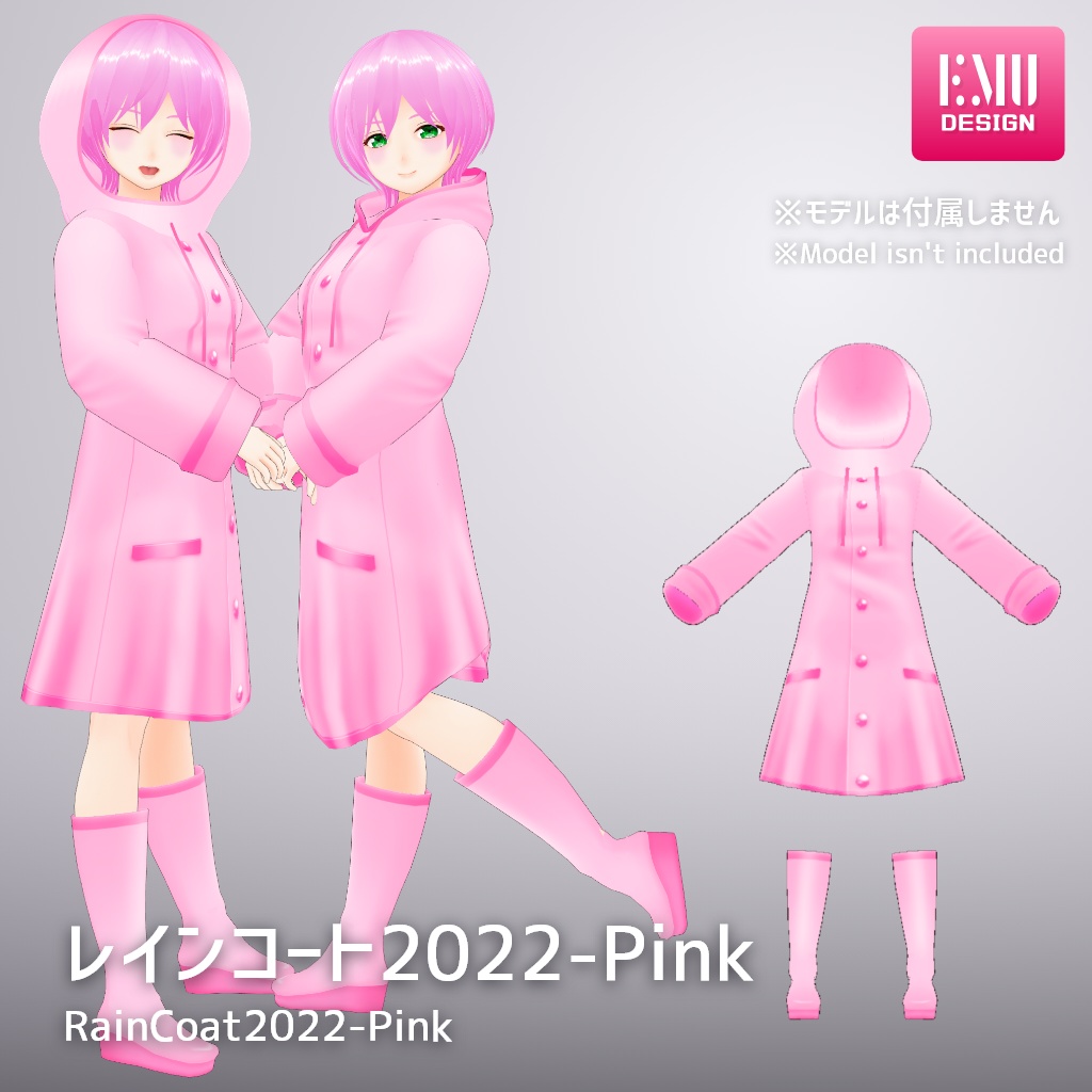 【Vroid v1.7.0】レインコート2022 /RainCoat2022_Pink【テクスチャ/Texture】