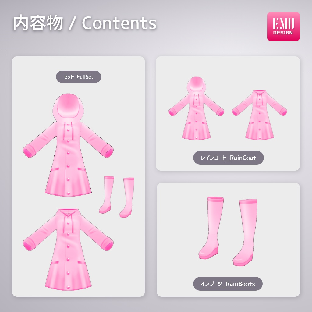 【Vroid v1.7.0】レインコート2022 /RainCoat2022_Pink【テクスチャ/Texture】