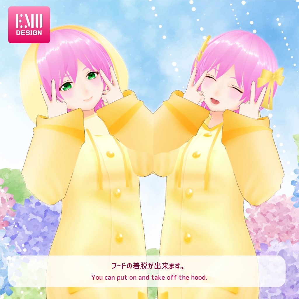 【Vroid v1.7.0】レインコート2022 /RainCoat2022_Yellow【テクスチャ/Texture】