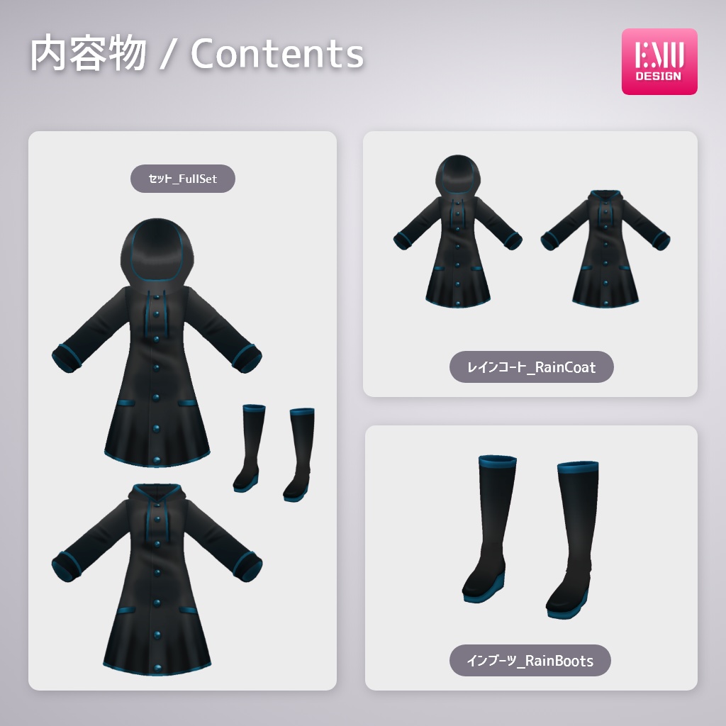 【Vroid v1.7.0】レインコート2022 /RainCoat2022_Black【テクスチャ/Texture】