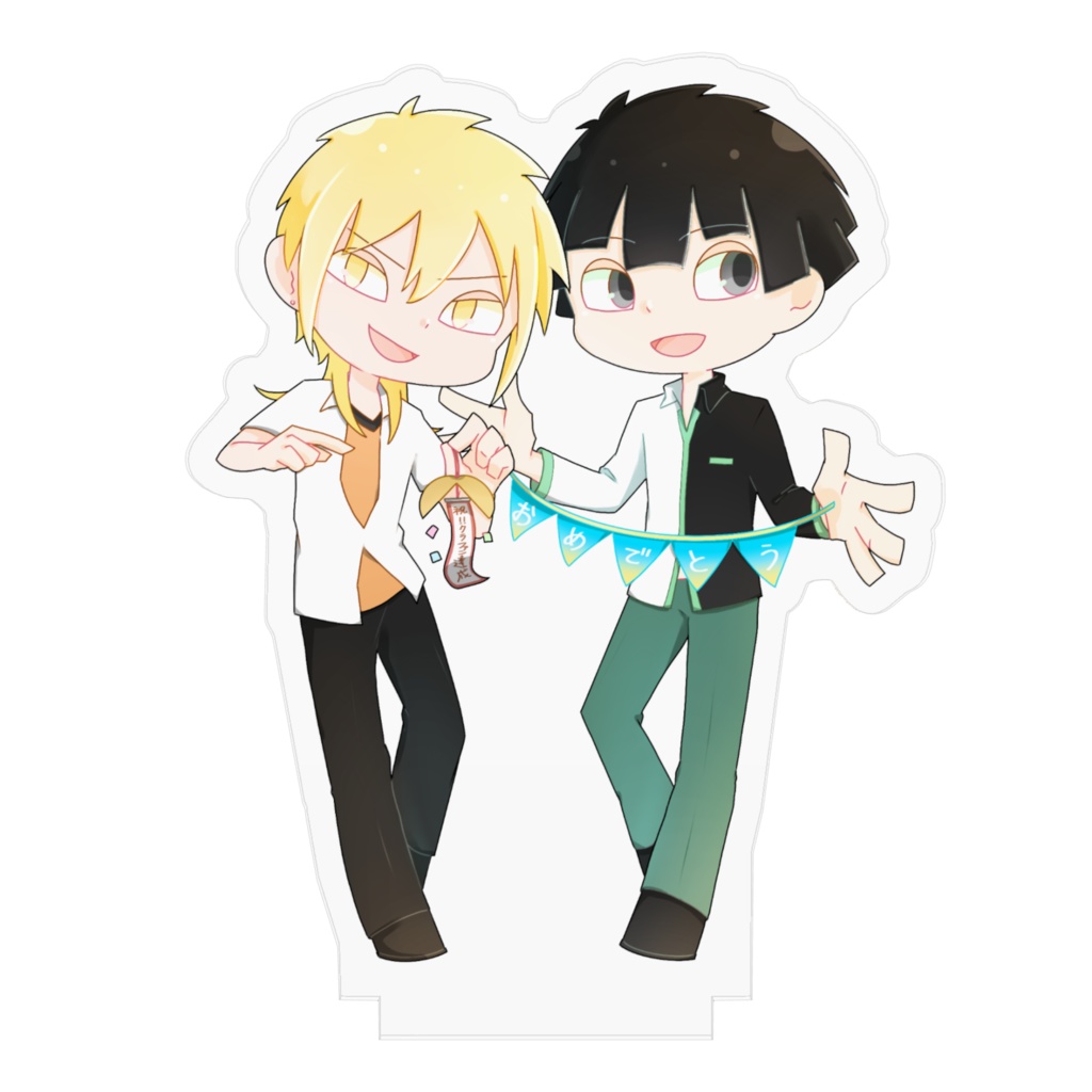 八木橋&入賀 アクリルフィギュア7cm