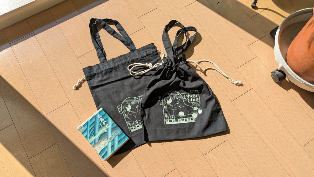 【11月28日21時-受注生産】青海先生の合唱部巾着トートバッグ