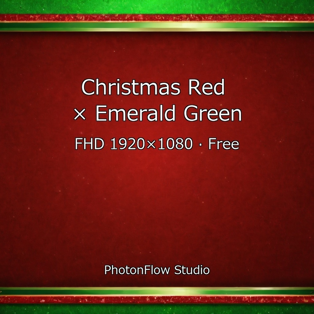 【期間限定・無料】Christmas Red × Emerald Green – VTuber Frame（FHD 1920×1080）