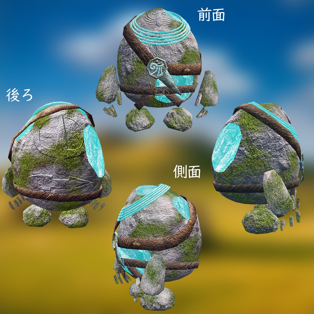 セール中! VRC想定オリジナル3Dモデル 「ヴェルヒメン」