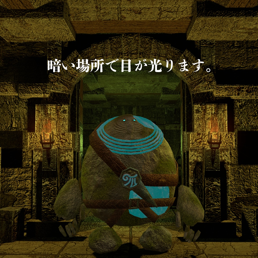 セール中! VRC想定オリジナル3Dモデル 「ヴェルヒメン」