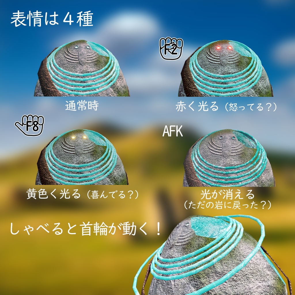 セール中! VRC想定オリジナル3Dモデル 「ヴェルヒメン」