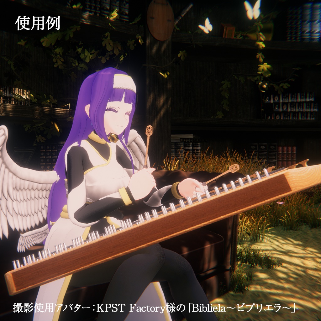 Vket初出展セール中(¥1000→¥500)12/31まで VRChat向け3Dモデル HammeredDulcimer ハンマーダルシマー