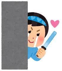 7/31 チェキ