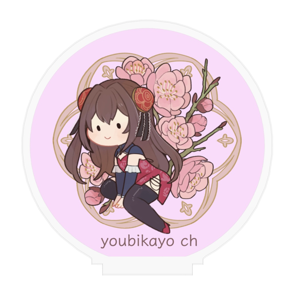 妖美華夜 アクリルスタンド