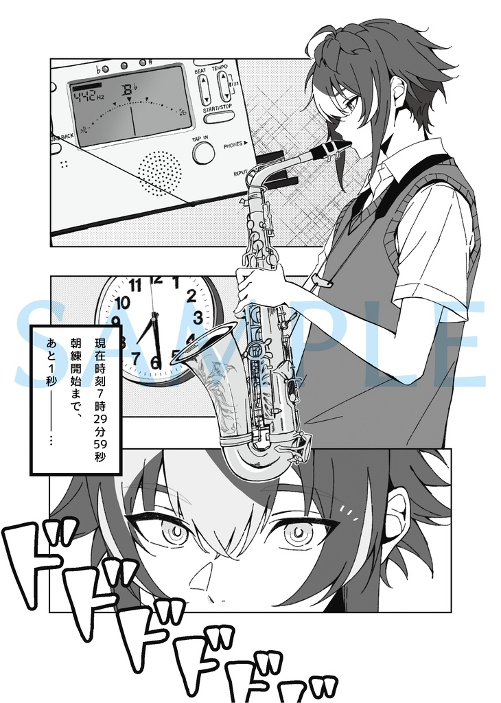 【にじそ11新刊】Legato-レガート-