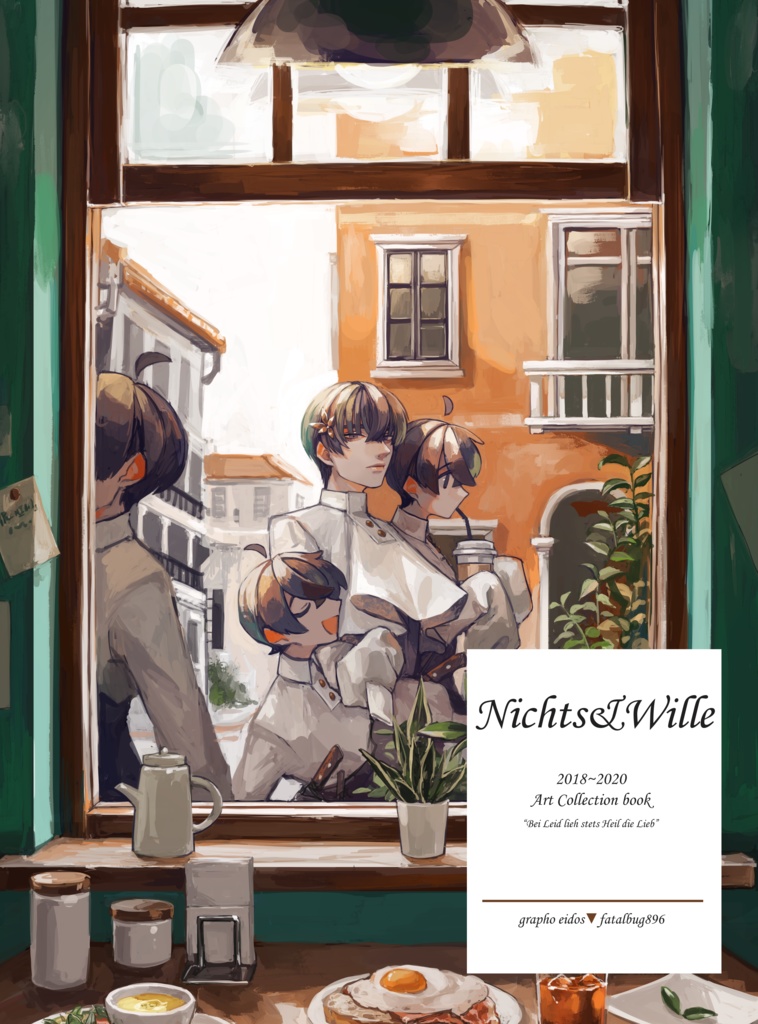 Nichts&Wille Art Collection book