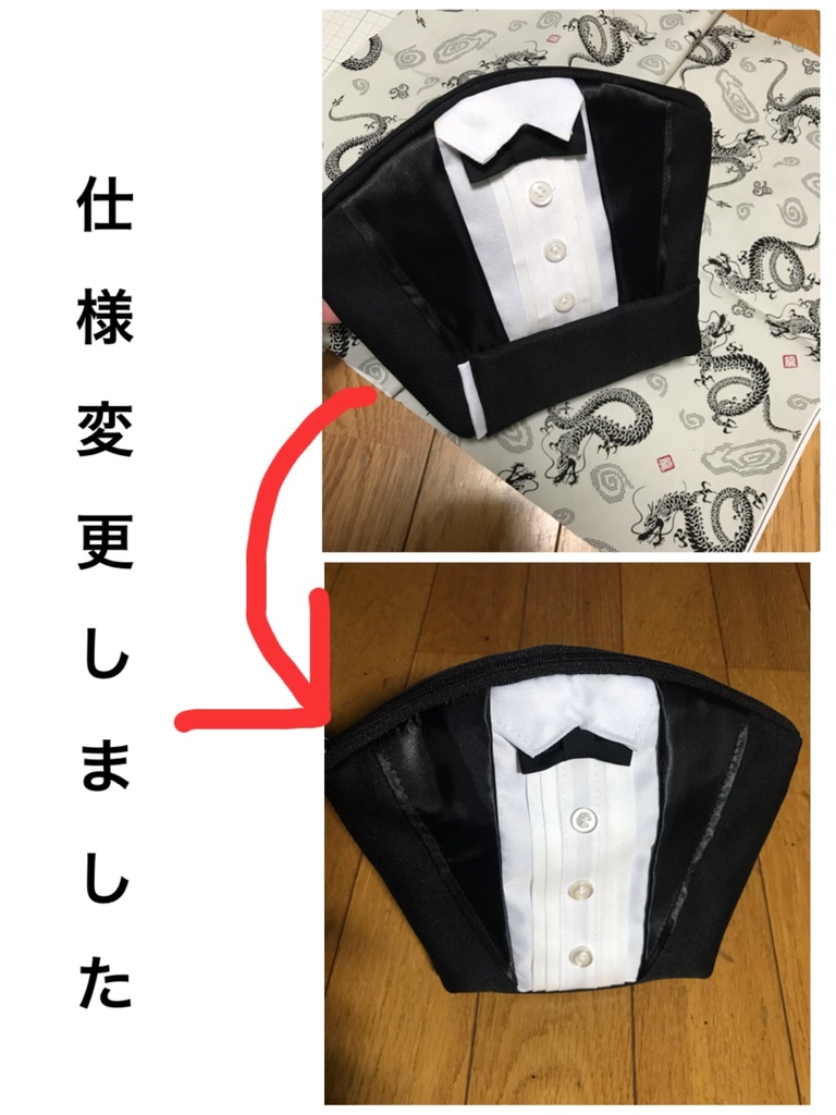 龍が如く イメージ ポーチ【7のキャラ追加】