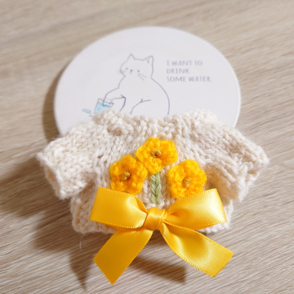 花束のカーディガン
