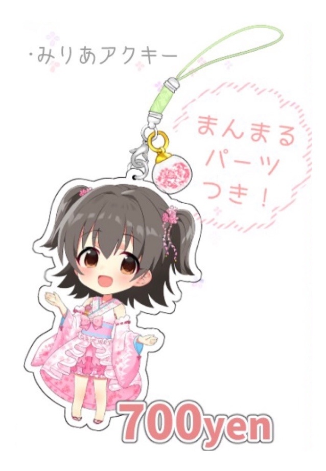 みりあ 春のお茶会アクリルキーホルダー