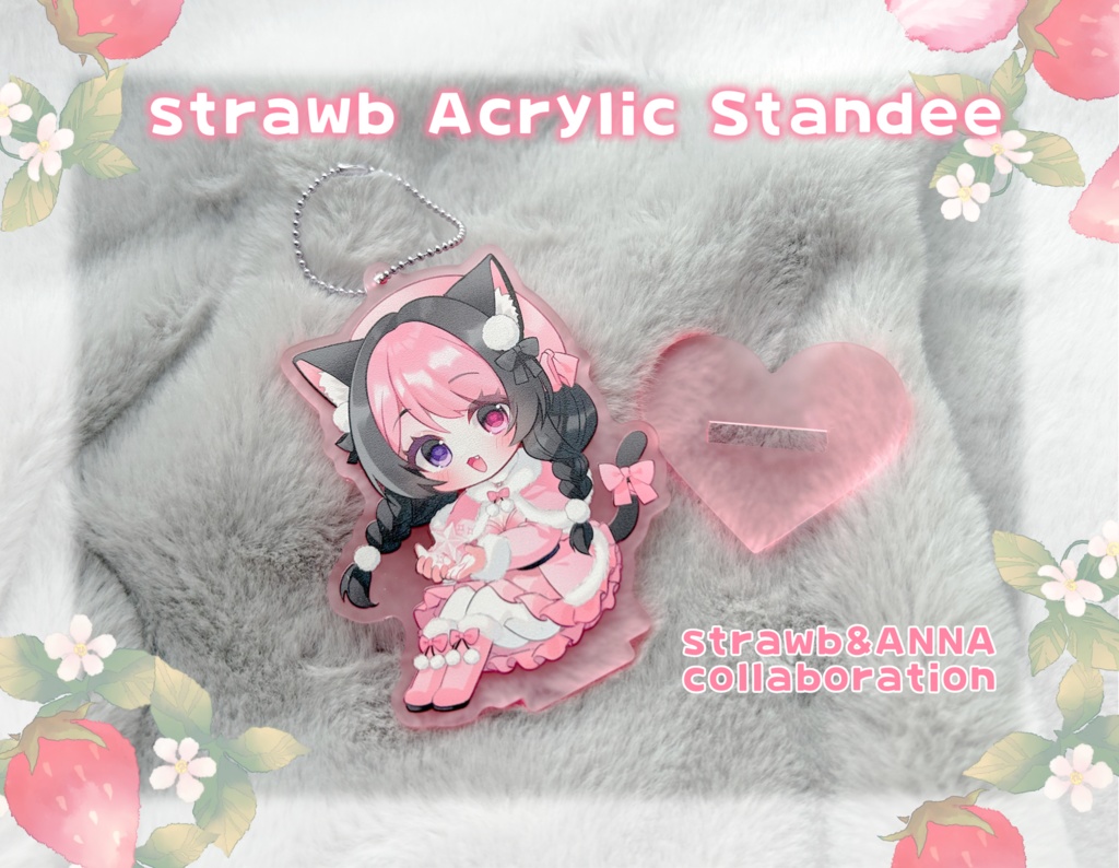 strawb Acrylic Standee