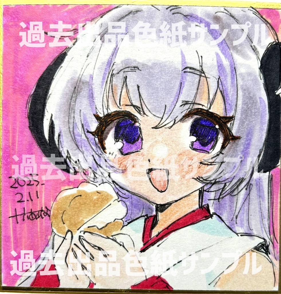 【テスト品】手書きイラスト色紙