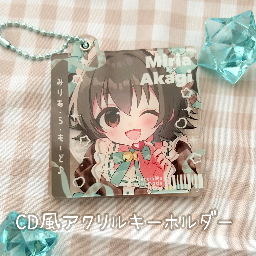 赤城みりあCD風アクリルキーホルダー