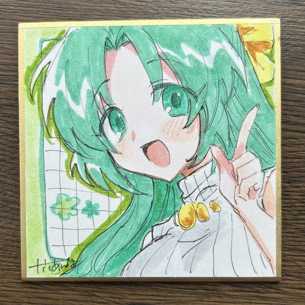 【手描きイラスト】詩音