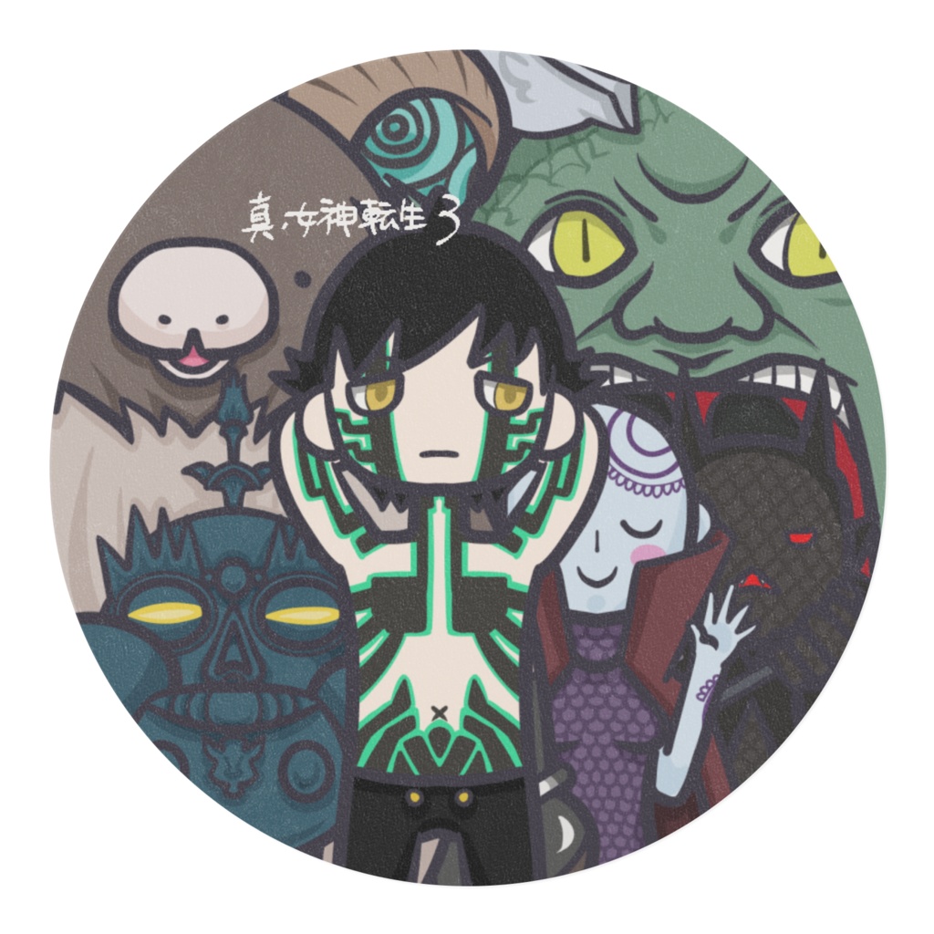 真女神転生3マスキングテープ