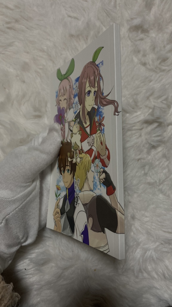 【在庫一掃・最終頒布】花紡ぎ【3/31迄】