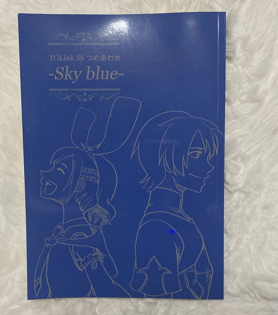 【在庫一掃・最終頒布】TOLink SSつめあわせ-Sky blue-【3/31迄】