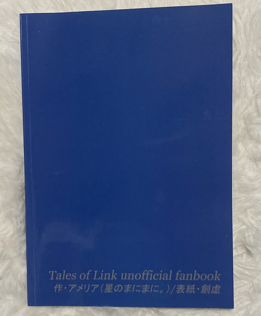 【在庫一掃・最終頒布】TOLink SSつめあわせ-Sky blue-【3/31迄】