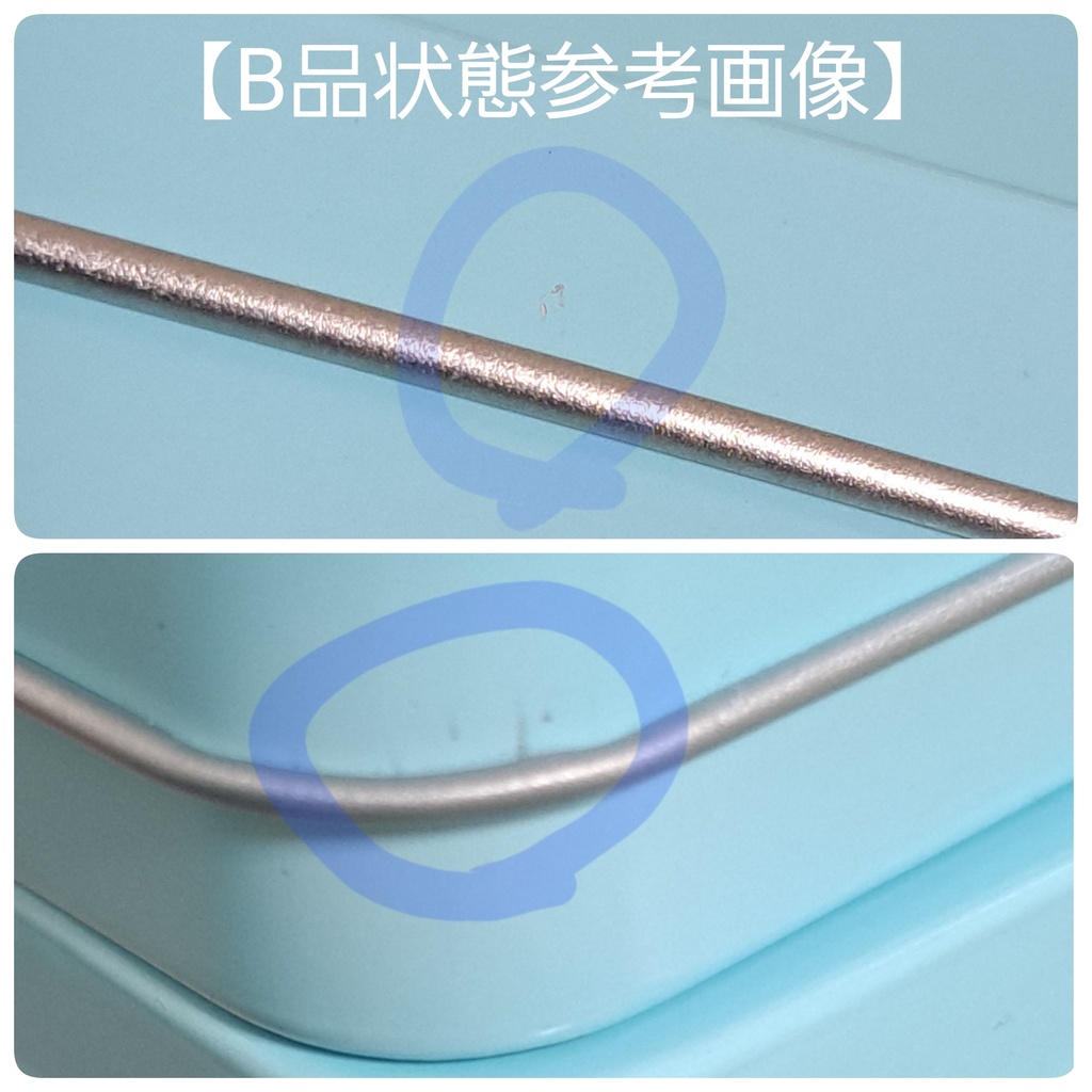 sernシールセット