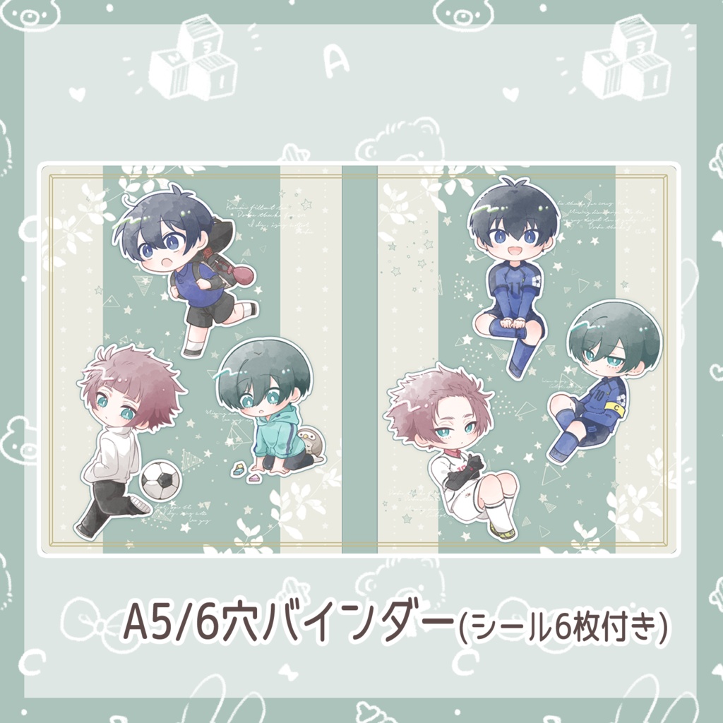 【新作】A5サイズ穴バインダー