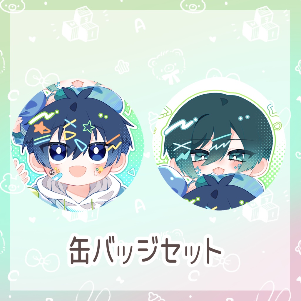 isrn缶バッジセット