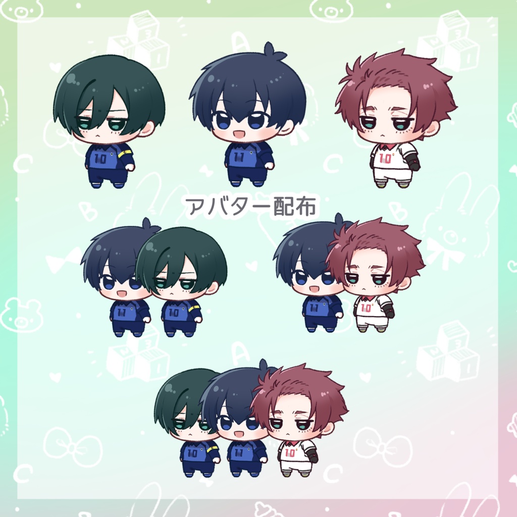 isg攻Webオンリー用アバター