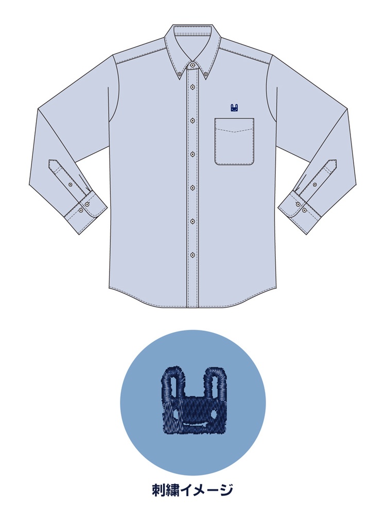 ウサギ刺繍入りシャツ