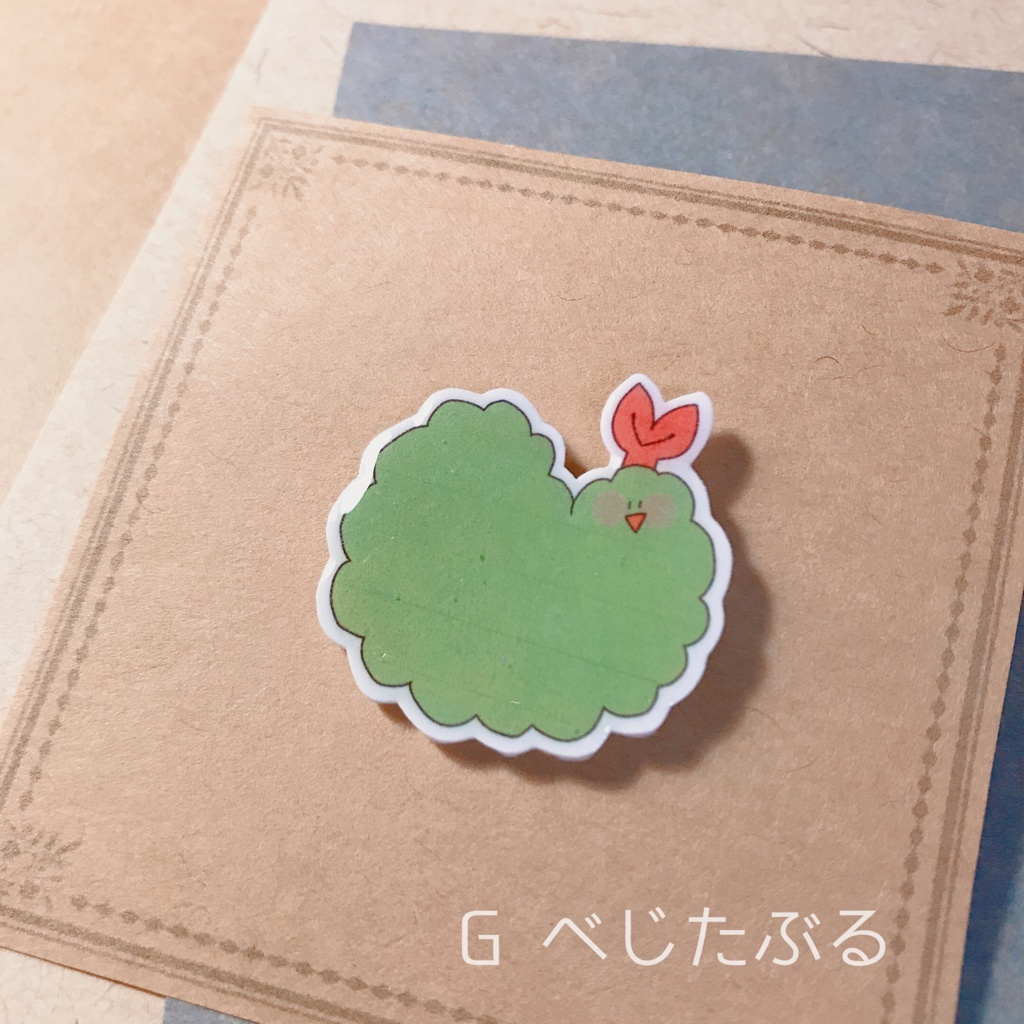 えびてんブローチ