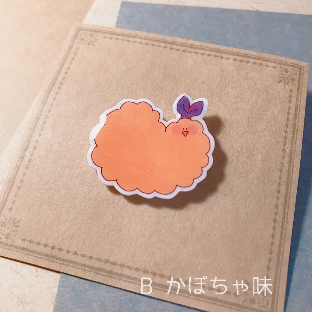 えびてんブローチ