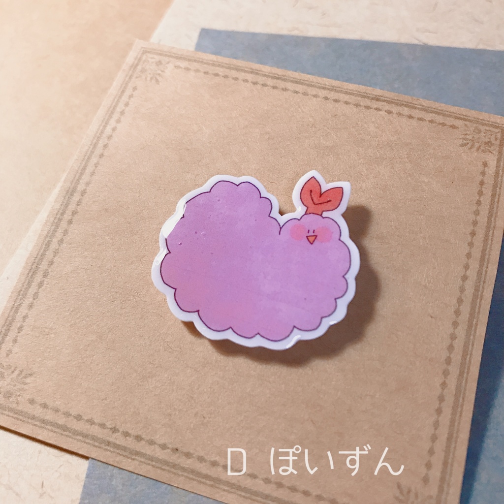 えびてんブローチ